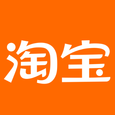 铁东淘宝云仓一件代发，淘宝菜鸟电子面单快递仓储代发