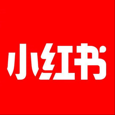  铁东小红书云仓一件代发，小红书电子面单快递仓储代发